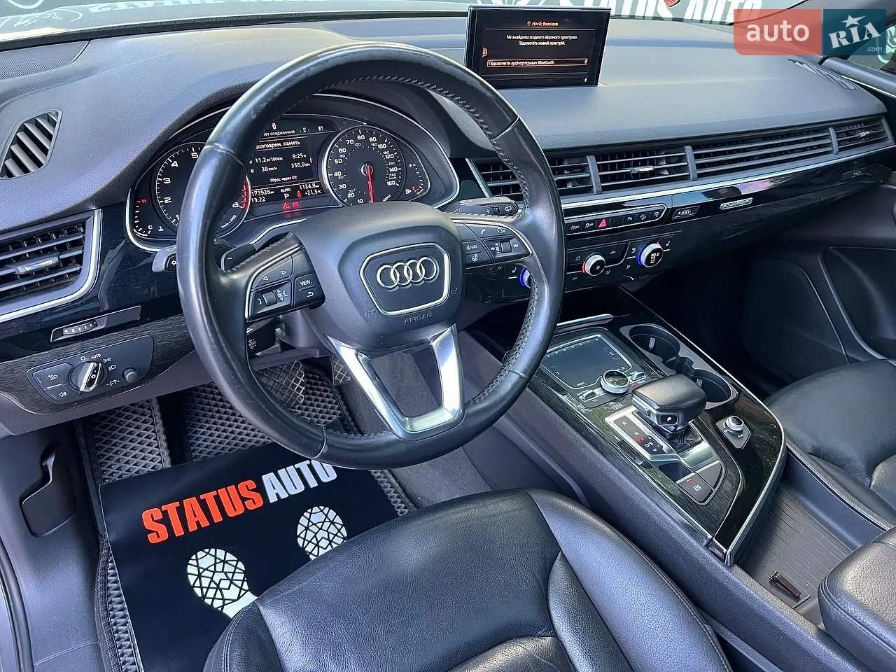 2017 Audi Q7 - мініатюра 18