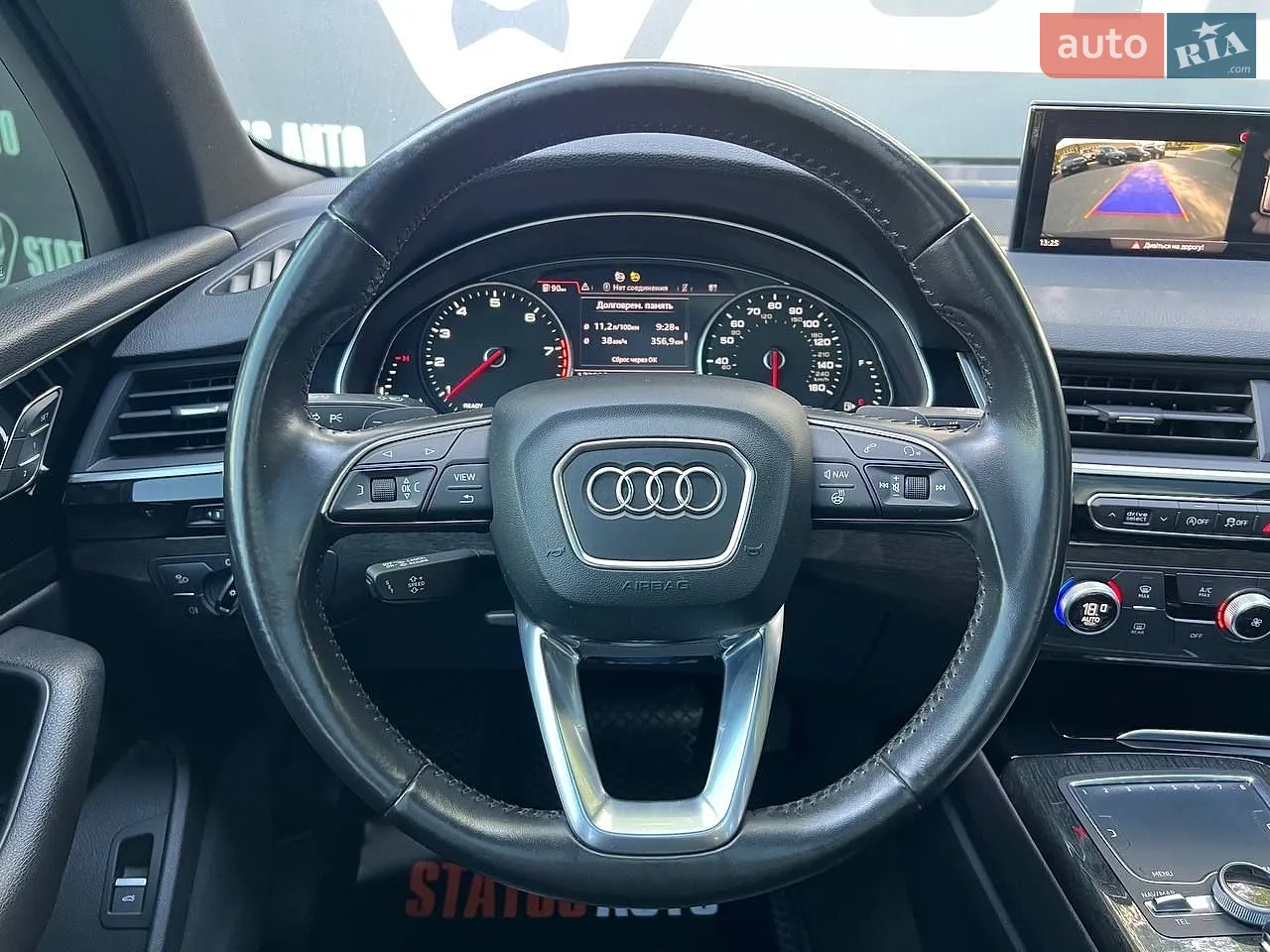 2017 Audi Q7 - мініатюра 22