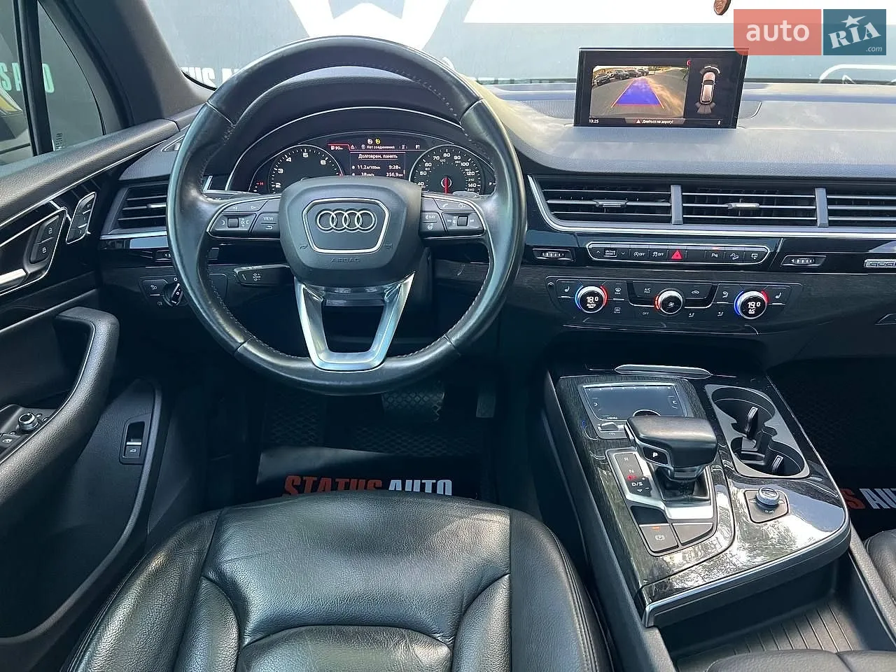 2017 Audi Q7 - мініатюра 30