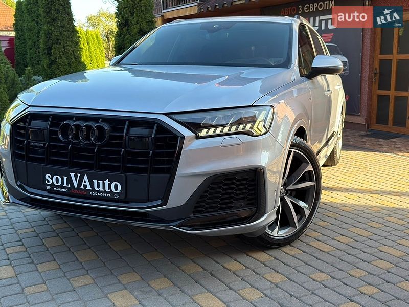 Audi Q7 2020