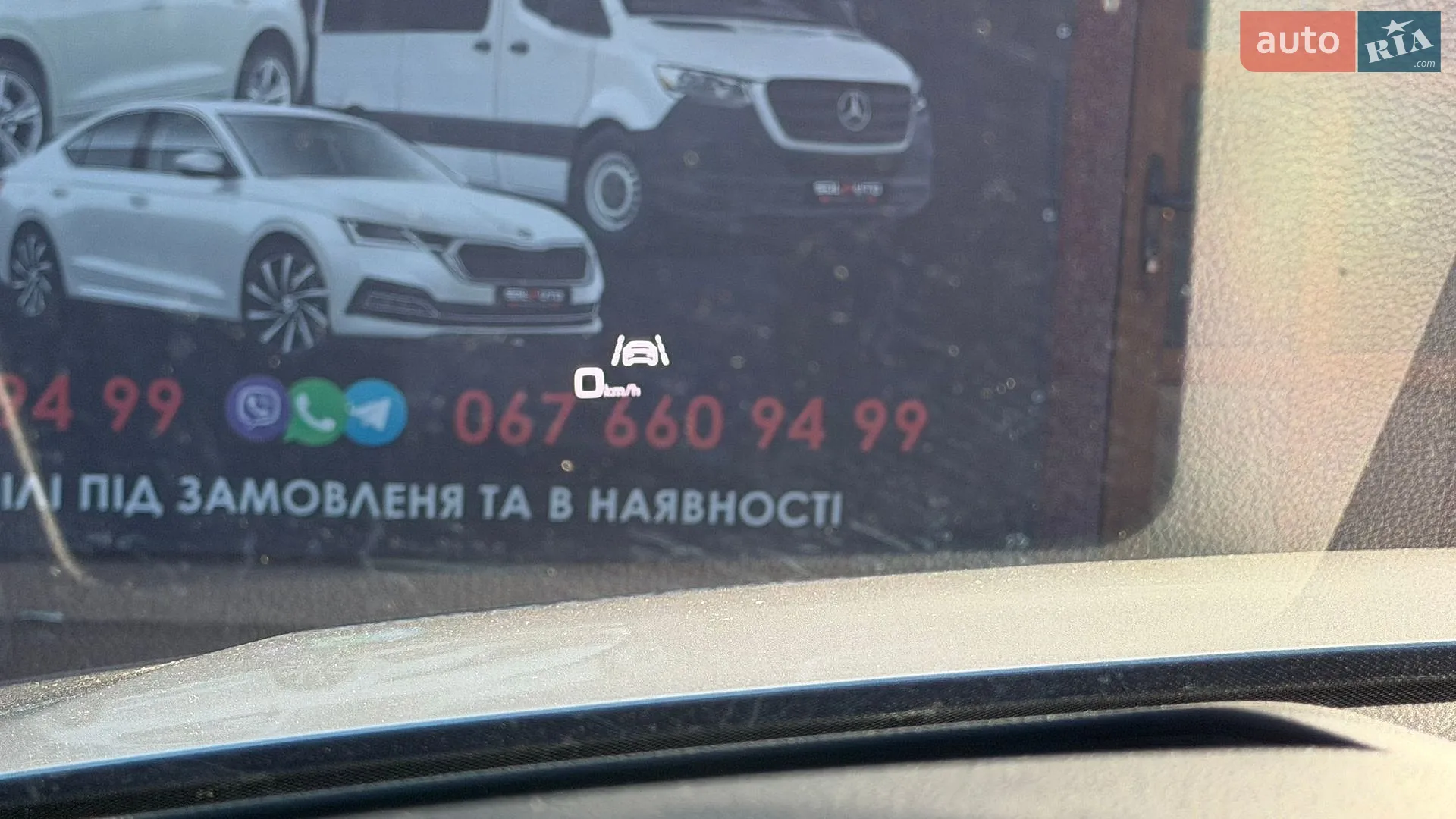 2020 Audi Q7 - мініатюра 87