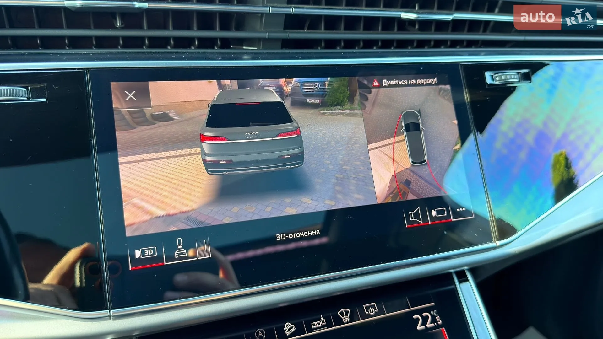 2020 Audi Q7 - мініатюра 90