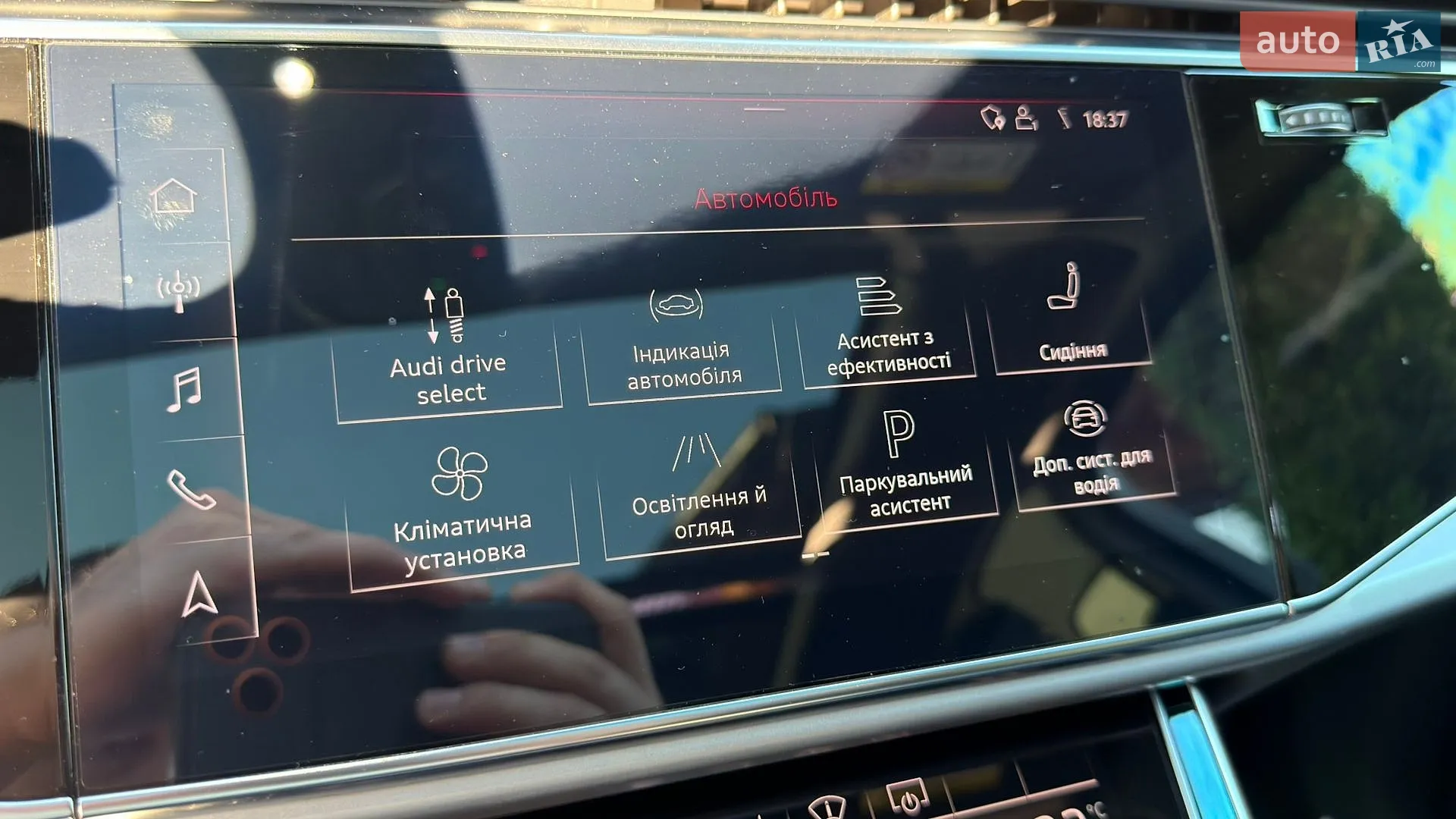 2020 Audi Q7 - мініатюра 103