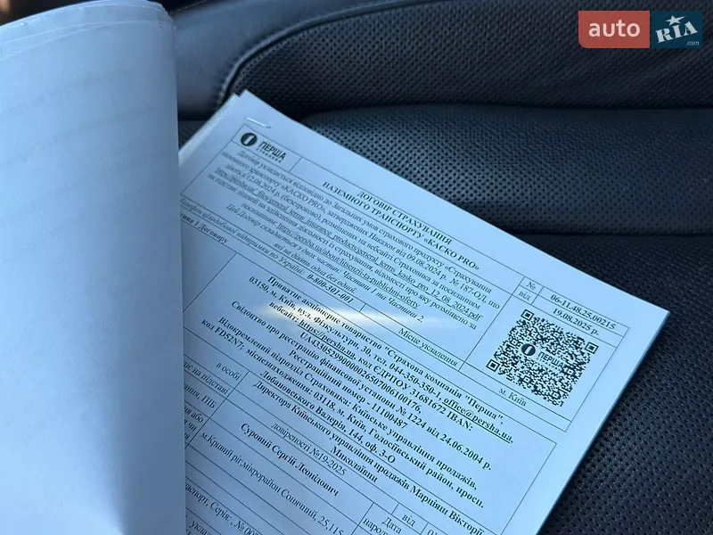 Внедорожник / Кроссовер Audi Q7 2020 в Сваляве документ