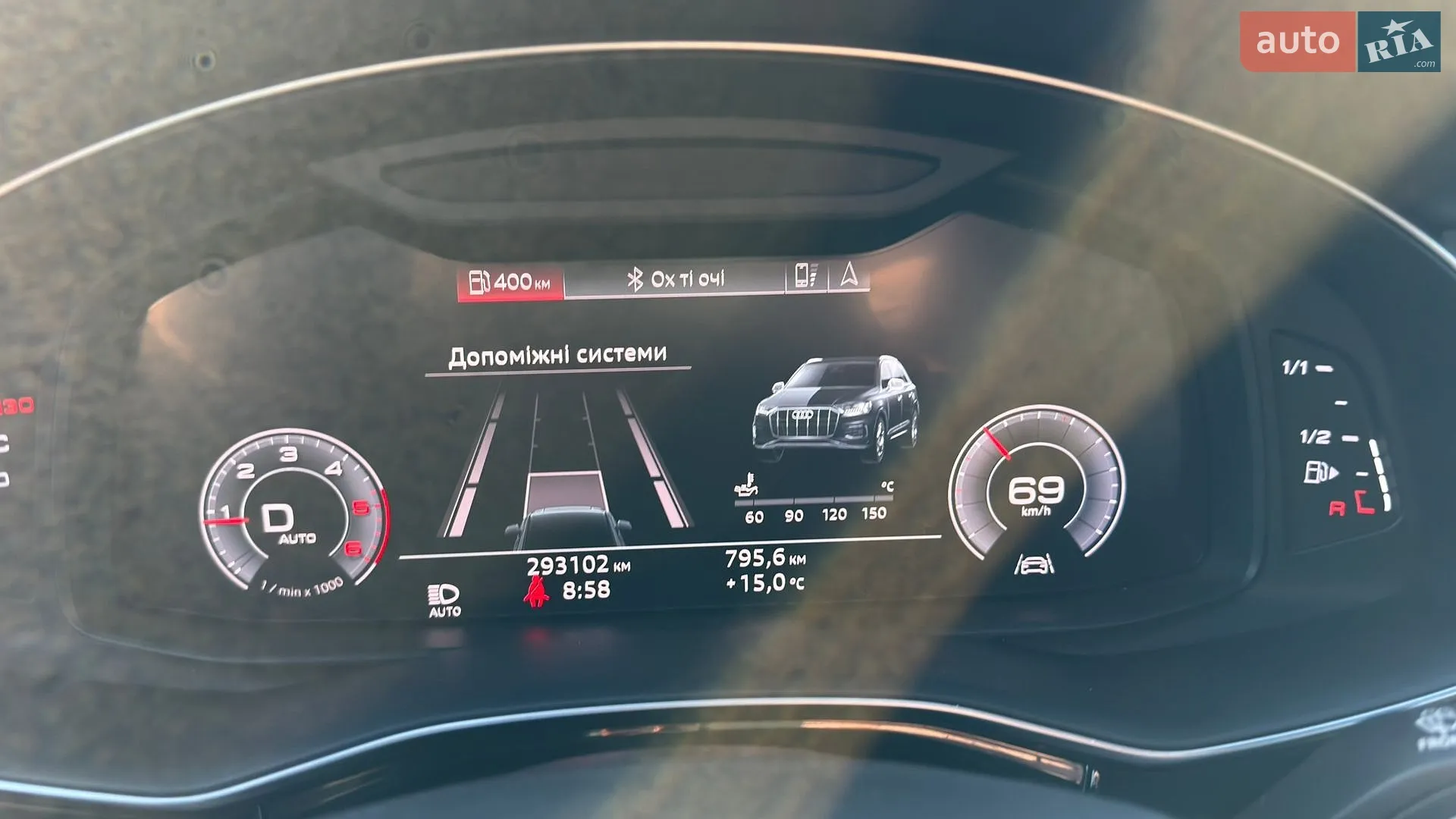 2020 Audi Q7 - мініатюра 113