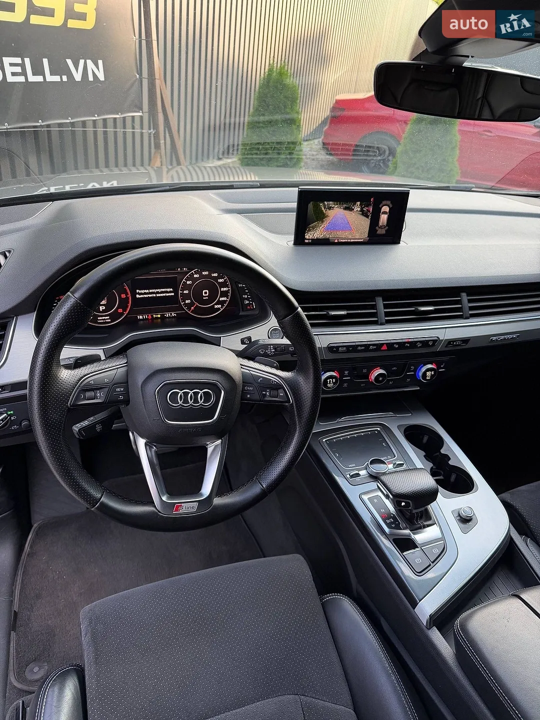2016 Audi Q7 - мініатюра 7