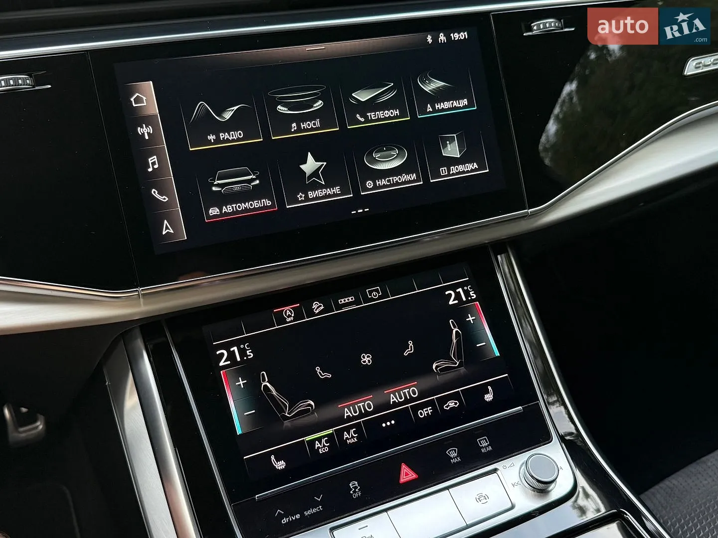 2021 Audi Q7 - мініатюра 46