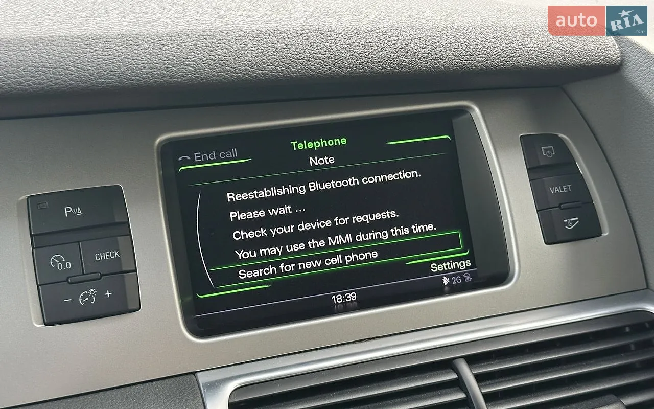 2015 Audi Q7 - мініатюра 18