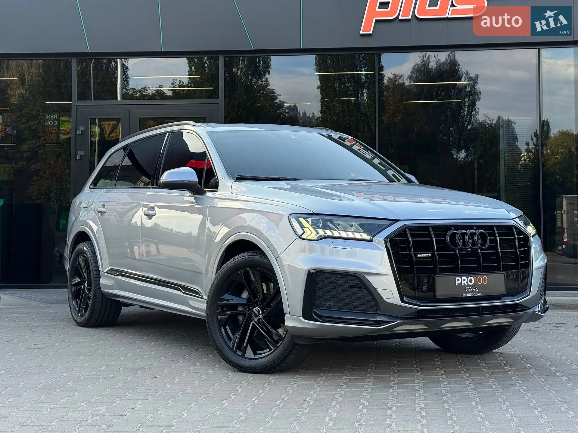 2020 Audi Q7 - мініатюра 8