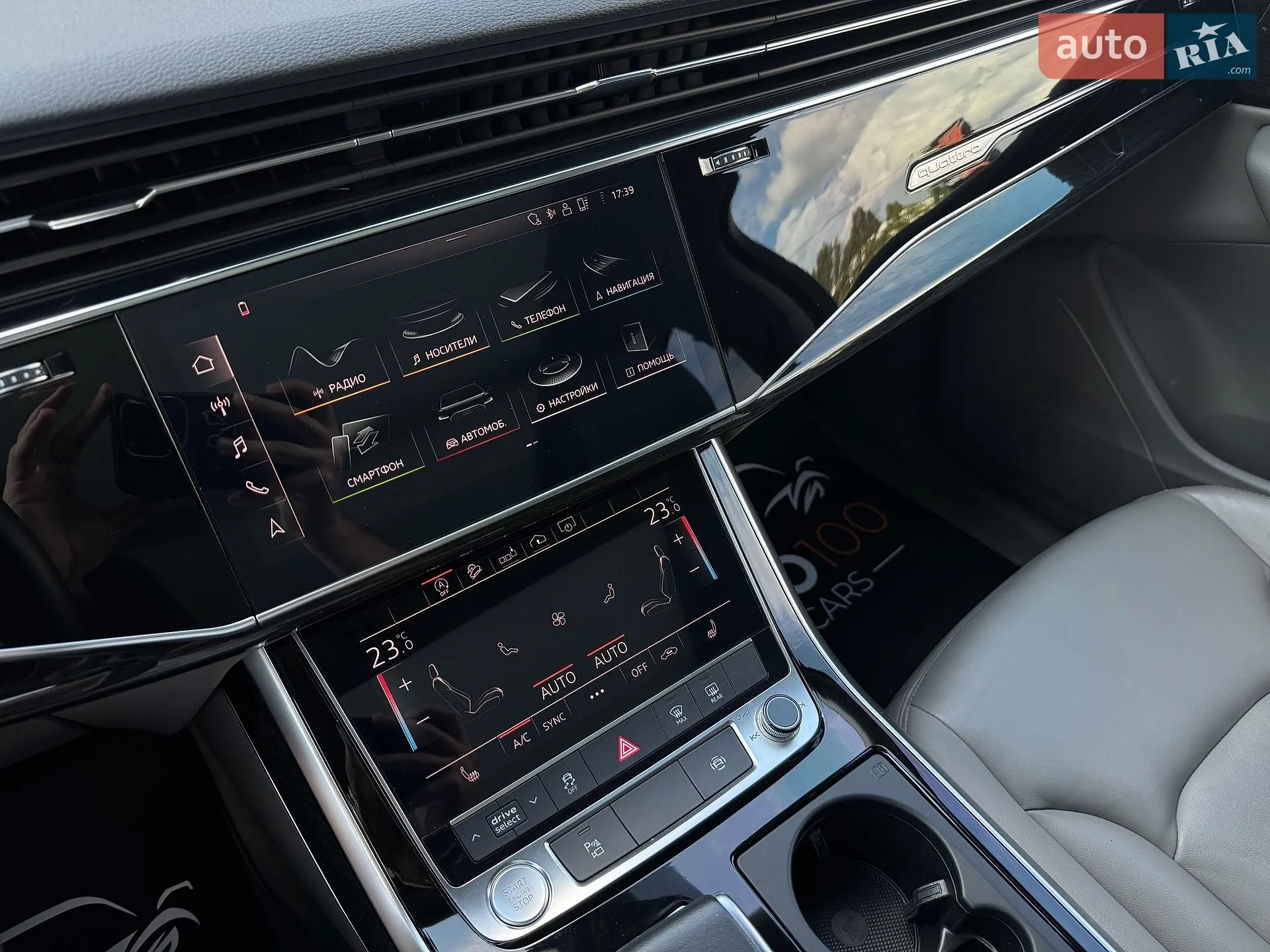 2020 Audi Q7 - мініатюра 42