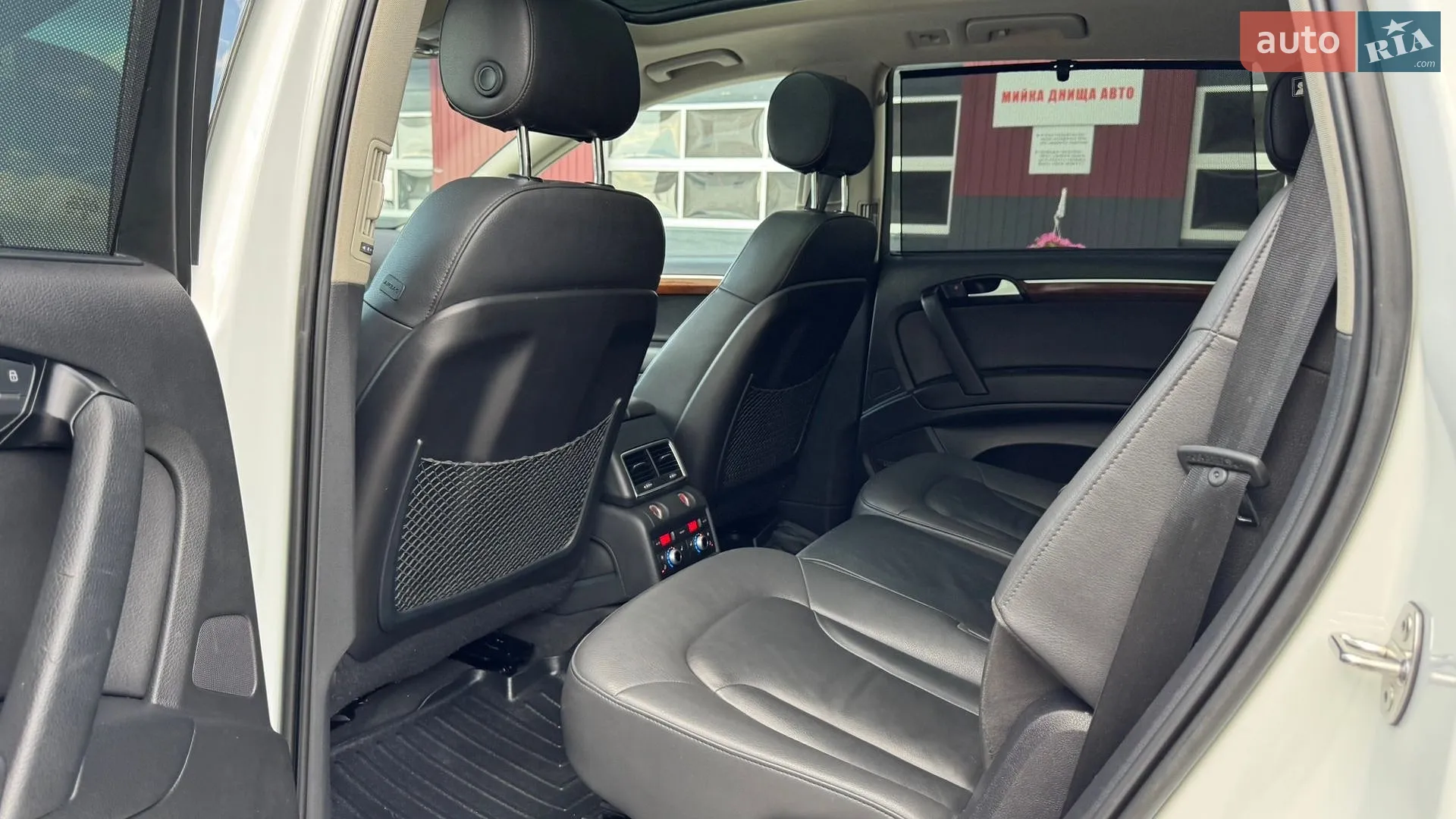 2014 Audi Q7 - мініатюра 55