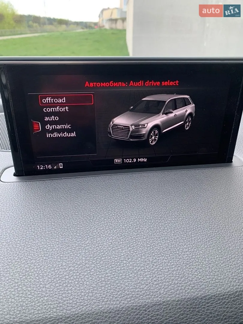 2019 Audi Q7 - мініатюра 13
