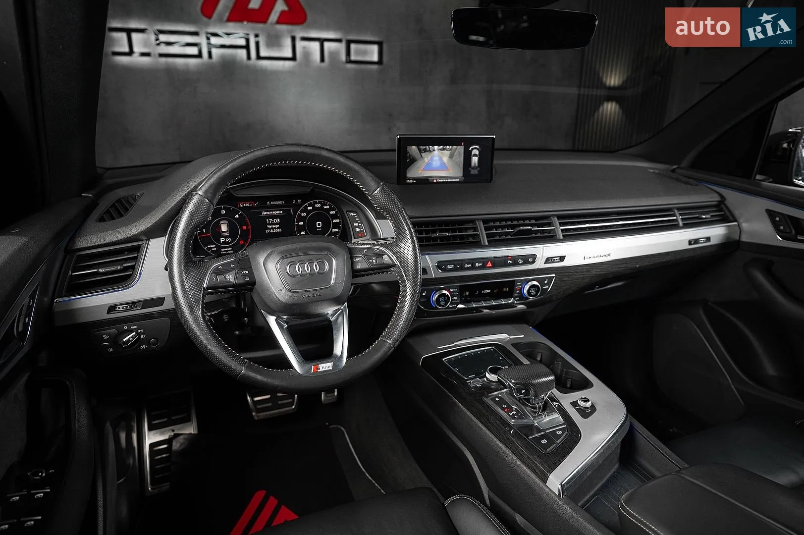 2018 Audi Q7 - мініатюра 21