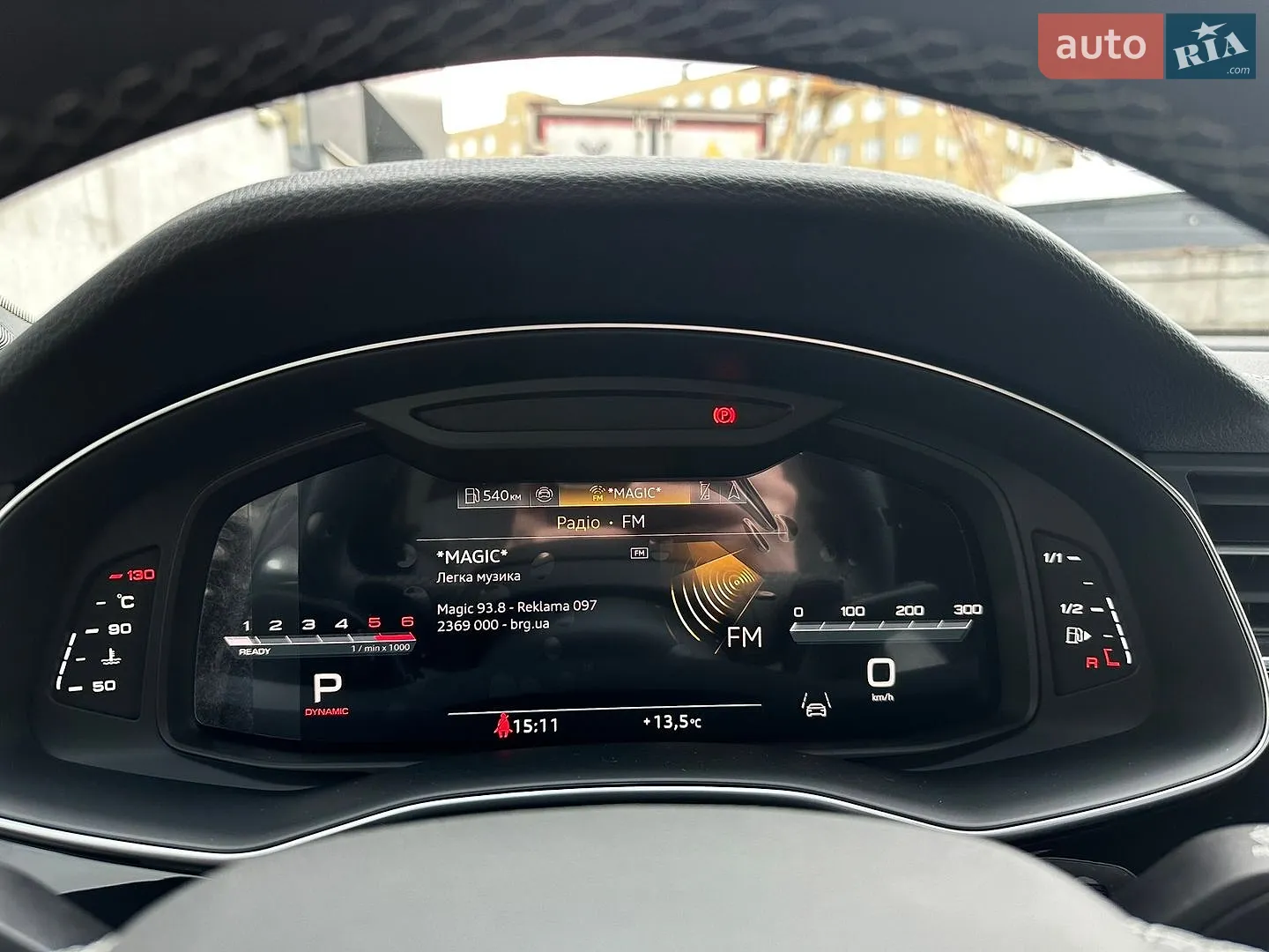 2025 Audi Q7 - мініатюра 32