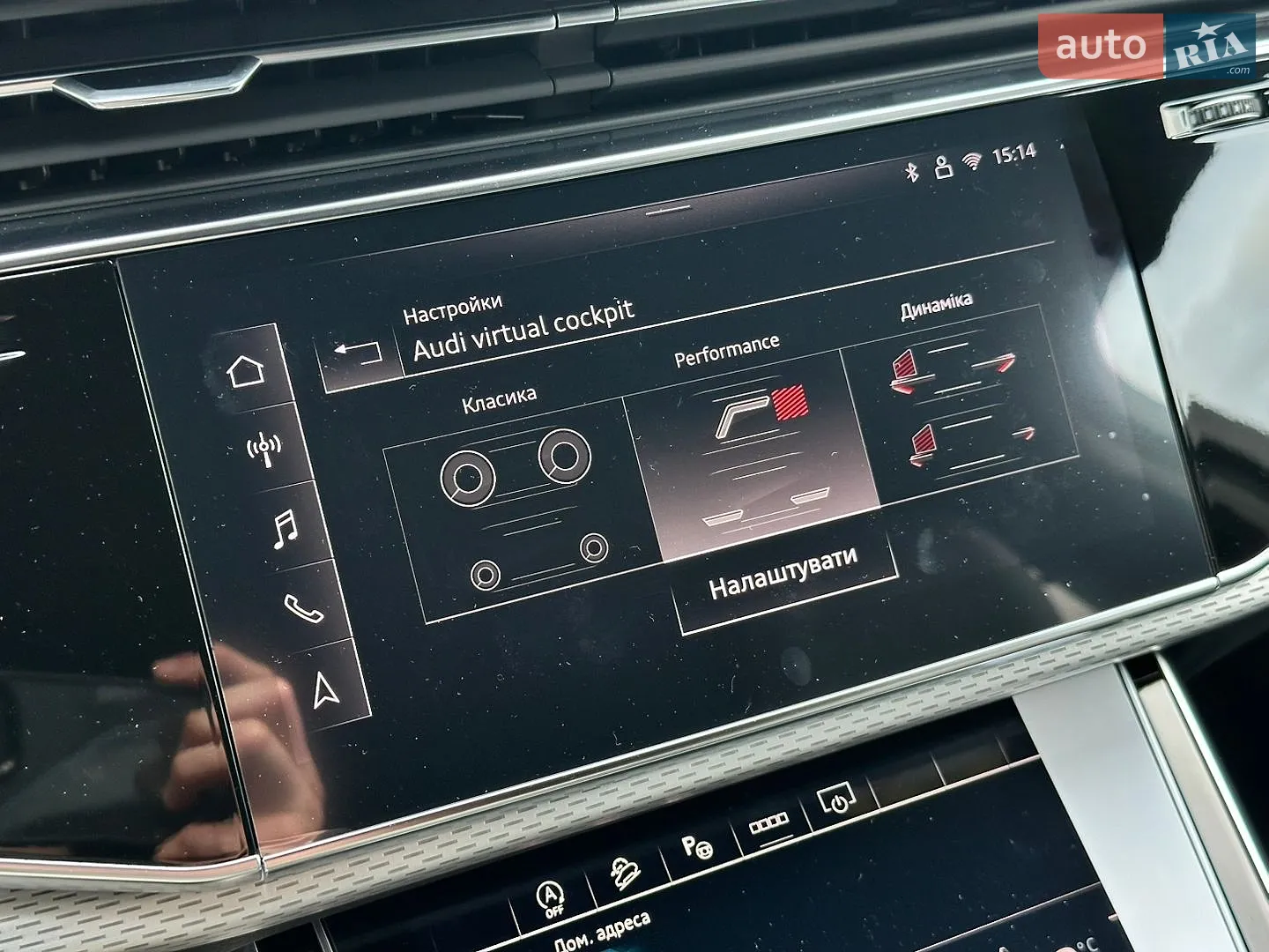 2025 Audi Q7 - мініатюра 38