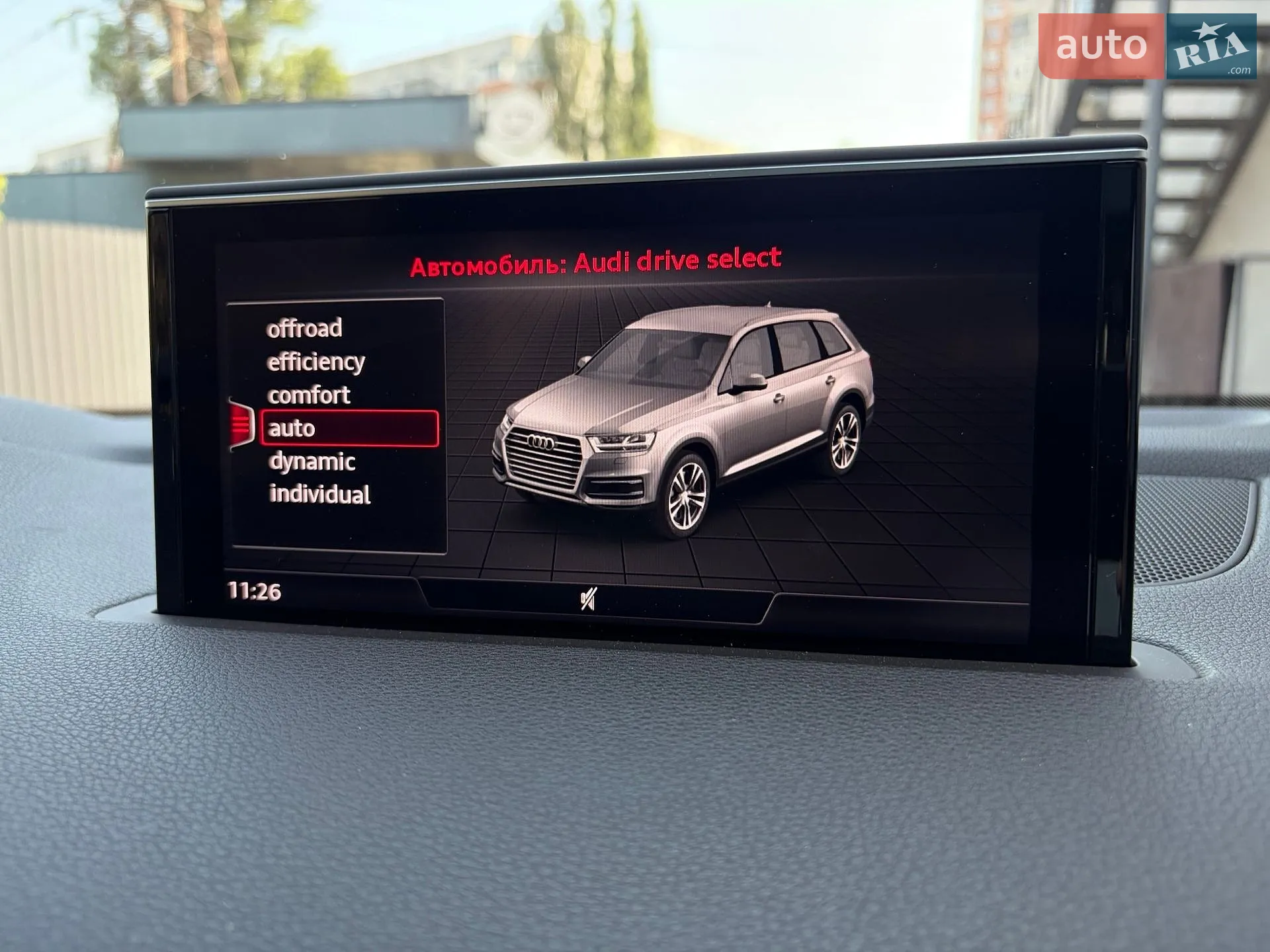 2016 Audi Q7 - мініатюра 42