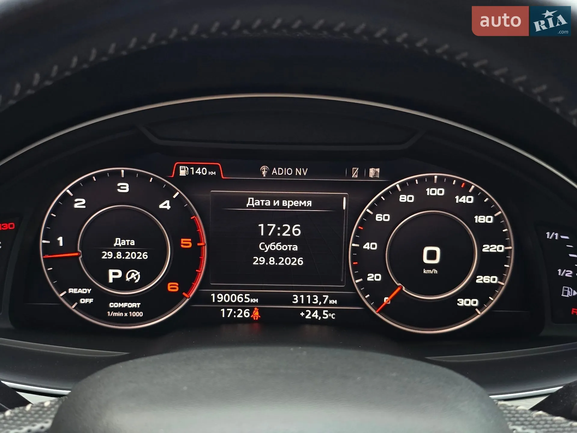 2018 Audi Q7 - мініатюра 29