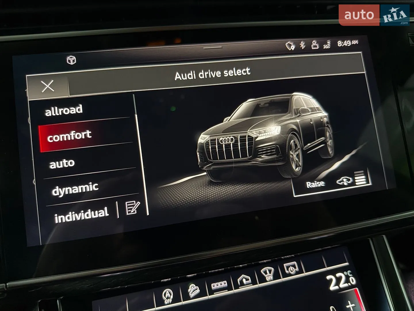 2020 Audi Q7 - мініатюра 31