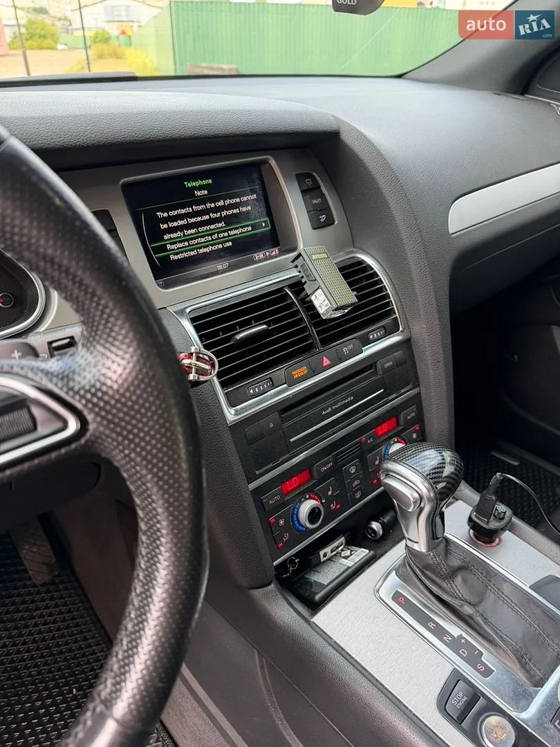 2014 Audi Q7 - мініатюра 24