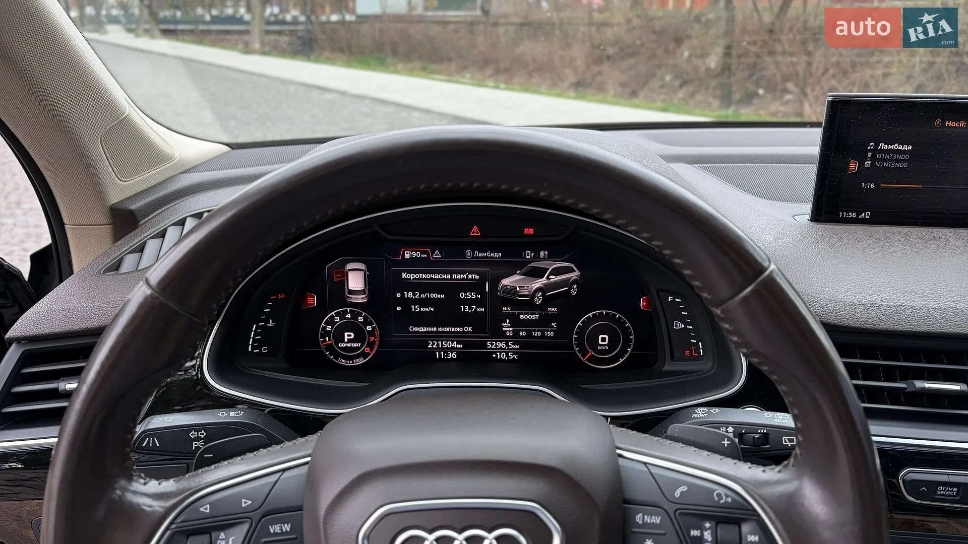 2017 Audi Q7 - мініатюра 35