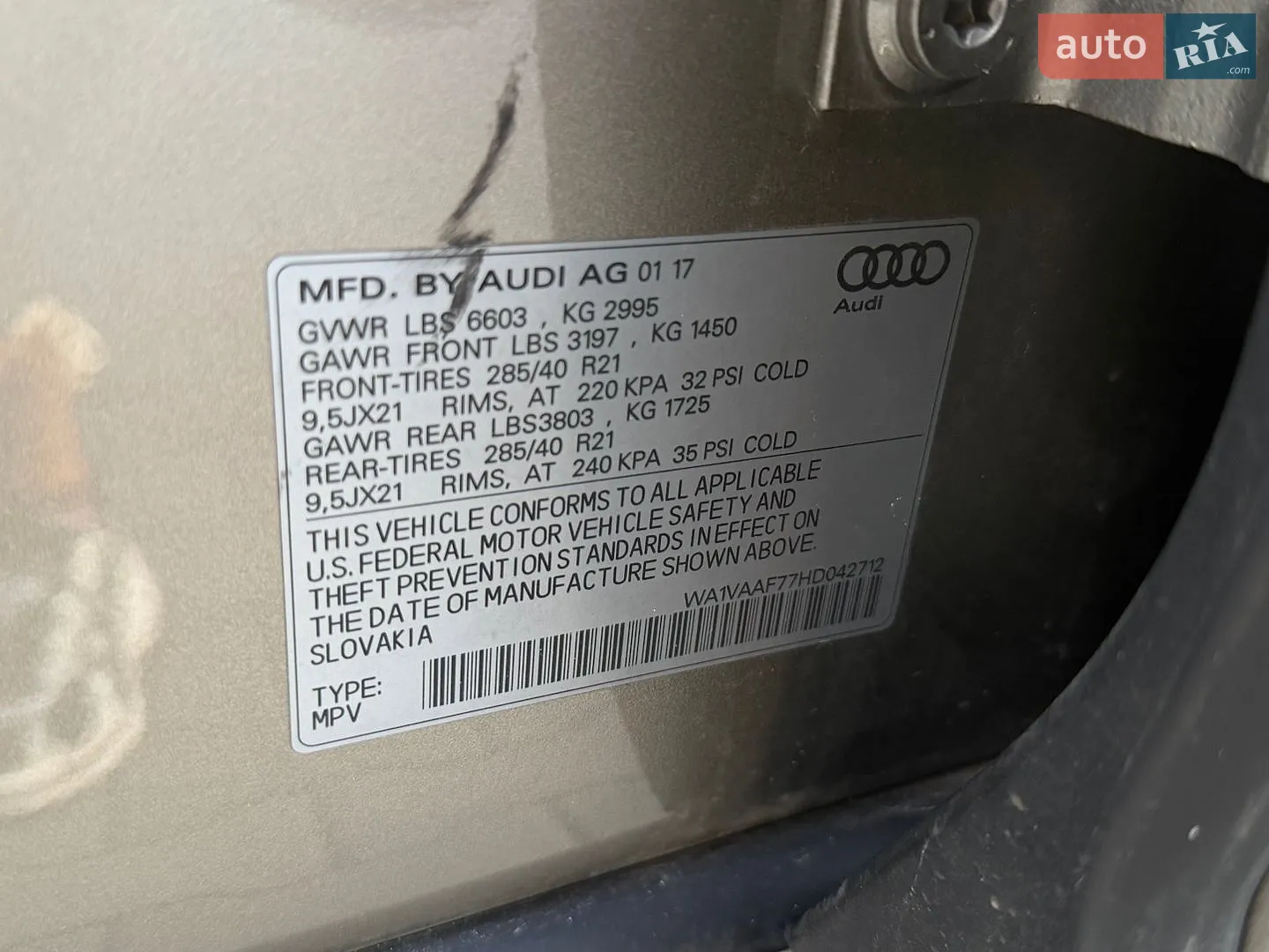 2017 Audi Q7 - мініатюра 73