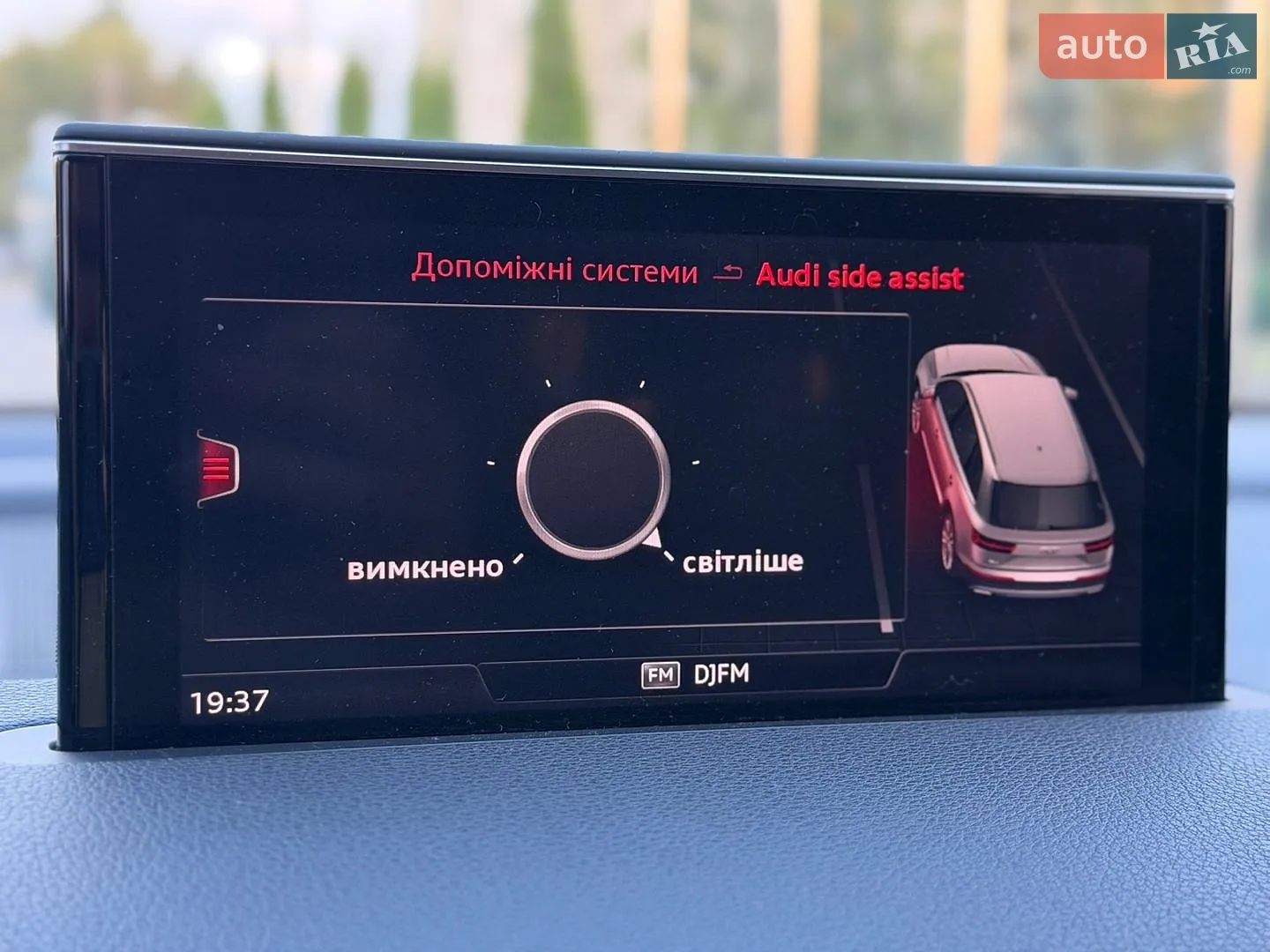 2017 Audi Q7 - мініатюра 95