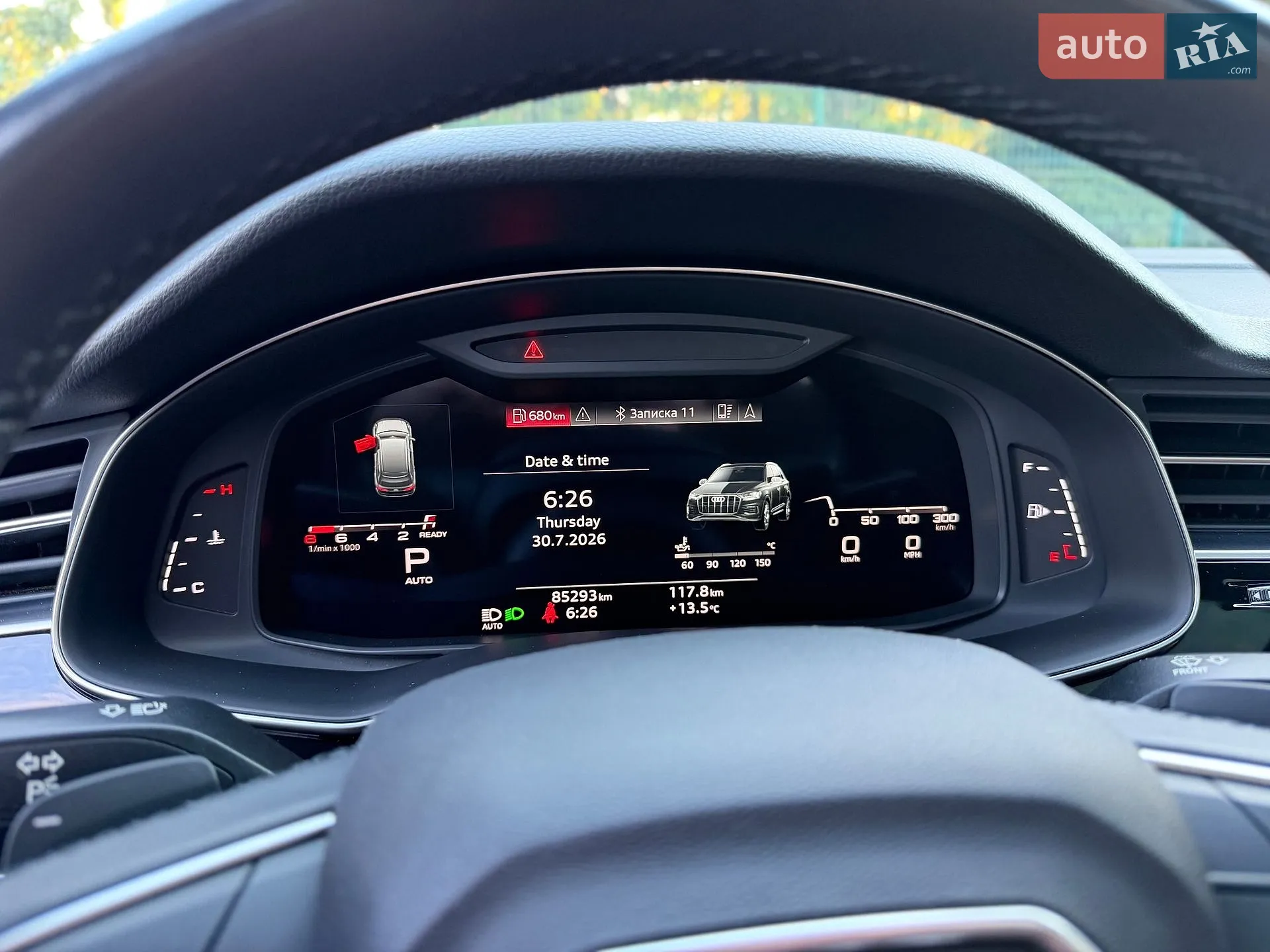 2020 Audi Q7 - мініатюра 52