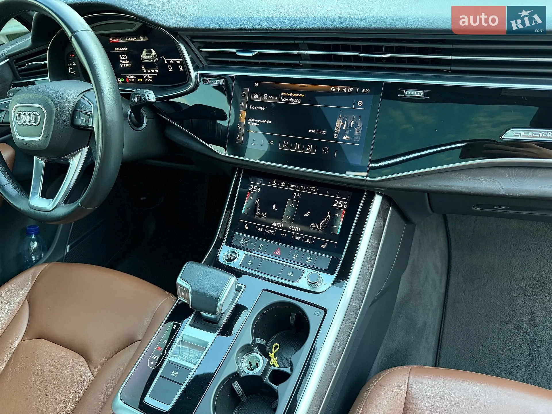 2020 Audi Q7 - мініатюра 67