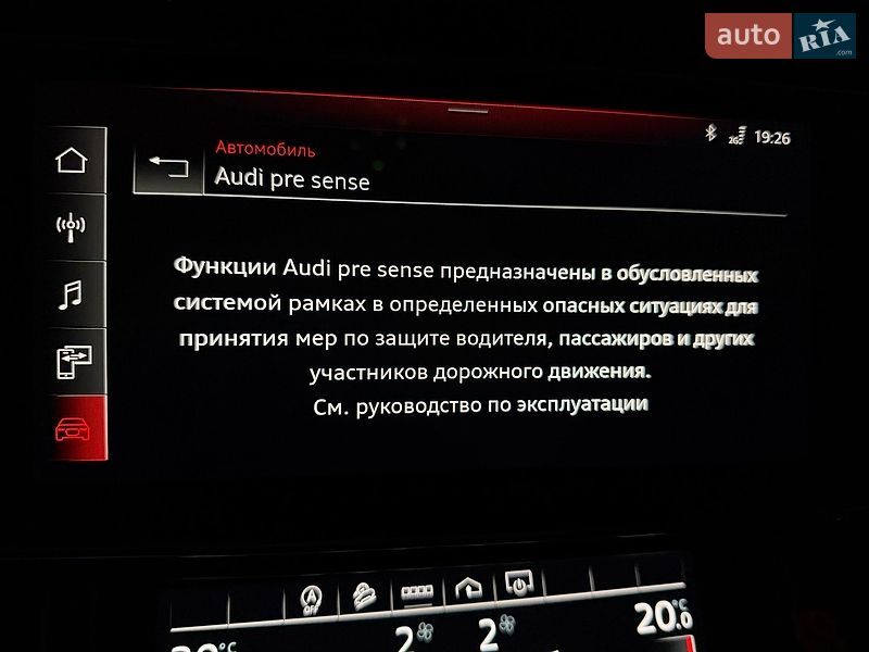 Внедорожник / Кроссовер Audi Q7 2023 в Киеве фото 88 Внедорожник / Кроссовер Audi Q7 2023 в Киеве
