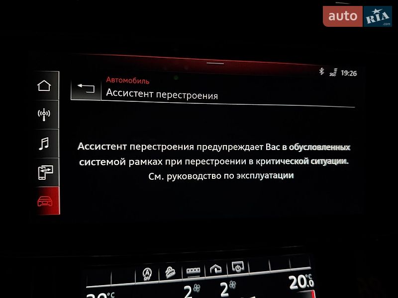 Внедорожник / Кроссовер Audi Q7 2023 в Киеве фото 89 Внедорожник / Кроссовер Audi Q7 2023 в Киеве