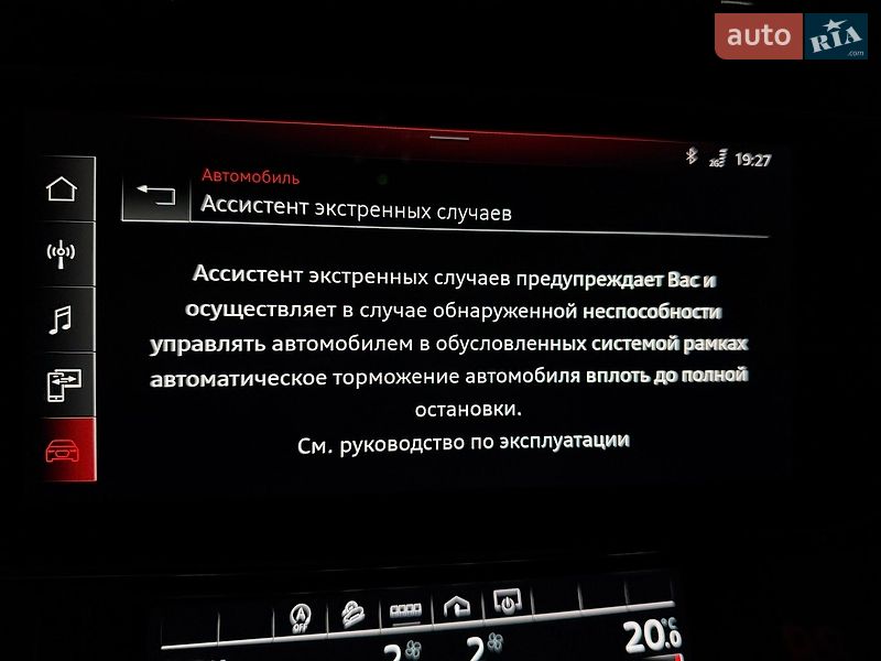 Внедорожник / Кроссовер Audi Q7 2023 в Киеве фото 90 Внедорожник / Кроссовер Audi Q7 2023 в Киеве