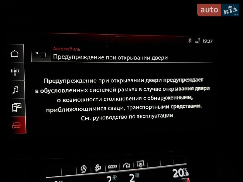 Внедорожник / Кроссовер Audi Q7 2023 в Киеве фото 91 Внедорожник / Кроссовер Audi Q7 2023 в Киеве