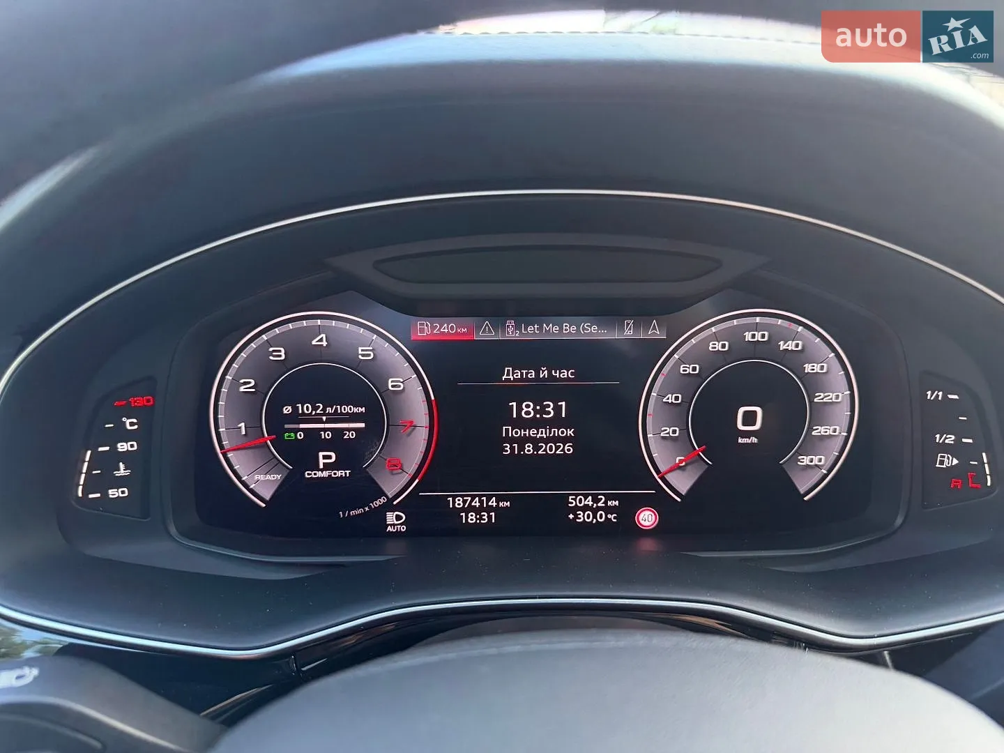 2019 Audi Q7 - мініатюра 43