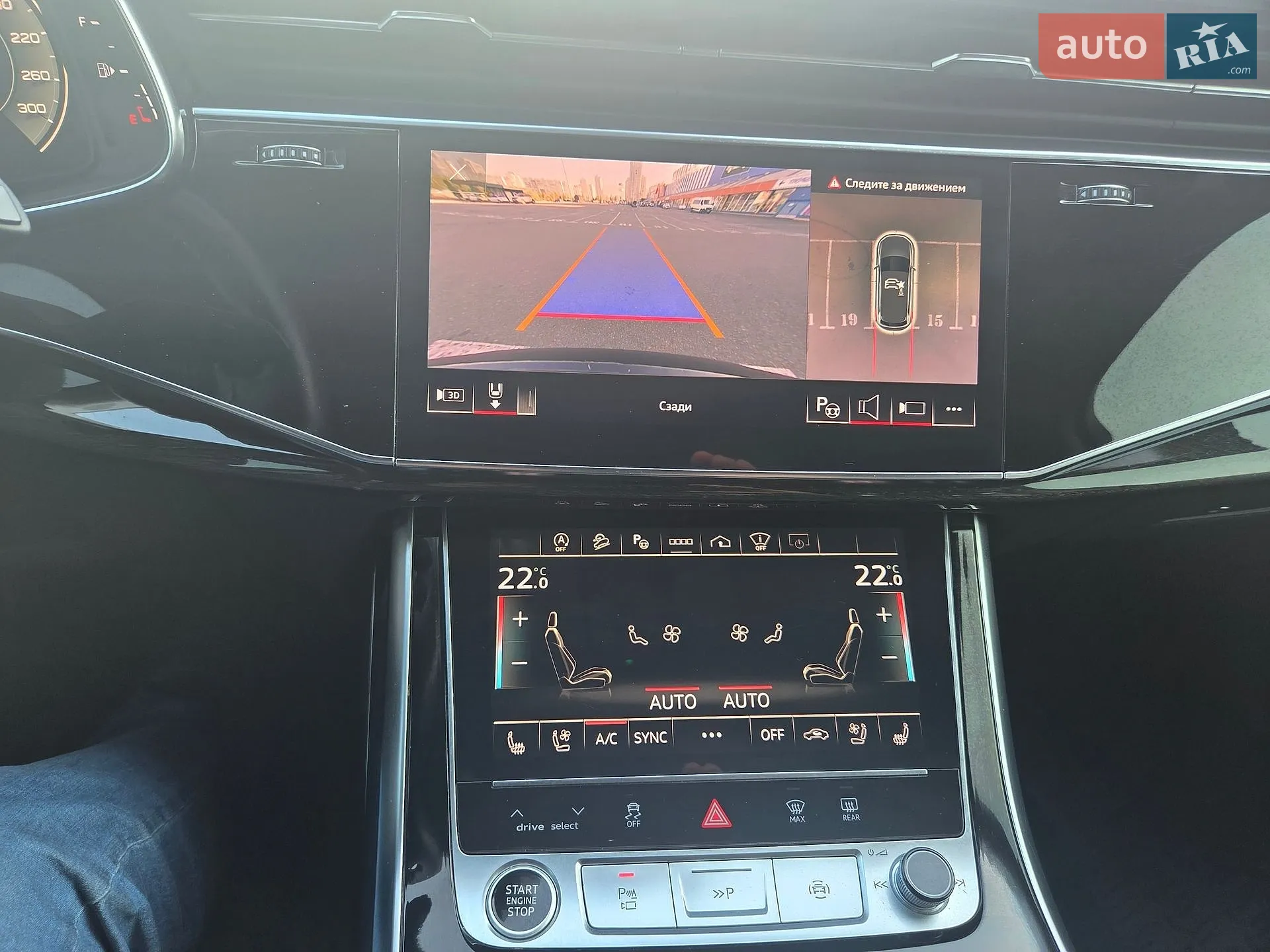 2022 Audi Q7 - мініатюра 12