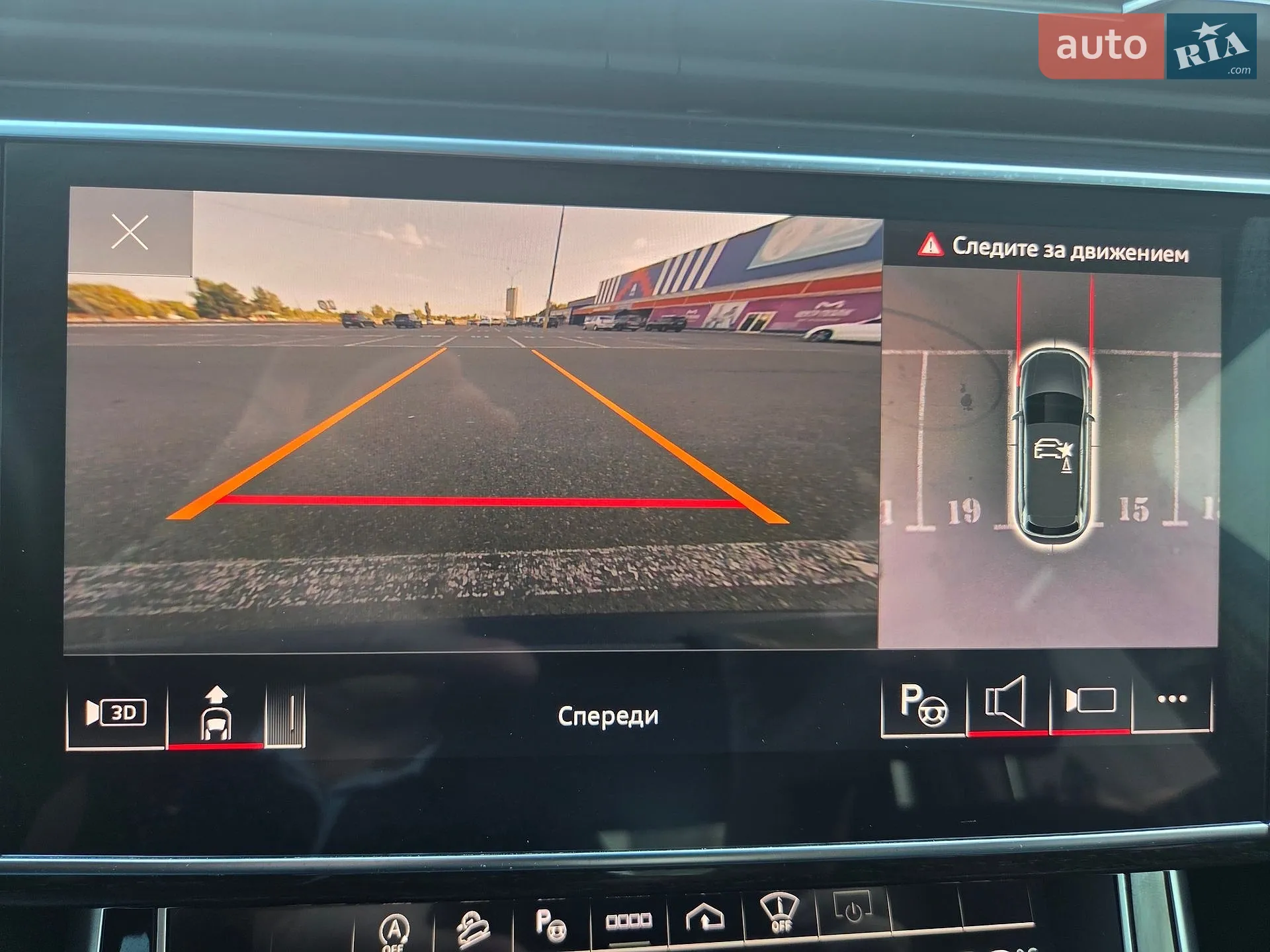 2022 Audi Q7 - мініатюра 26