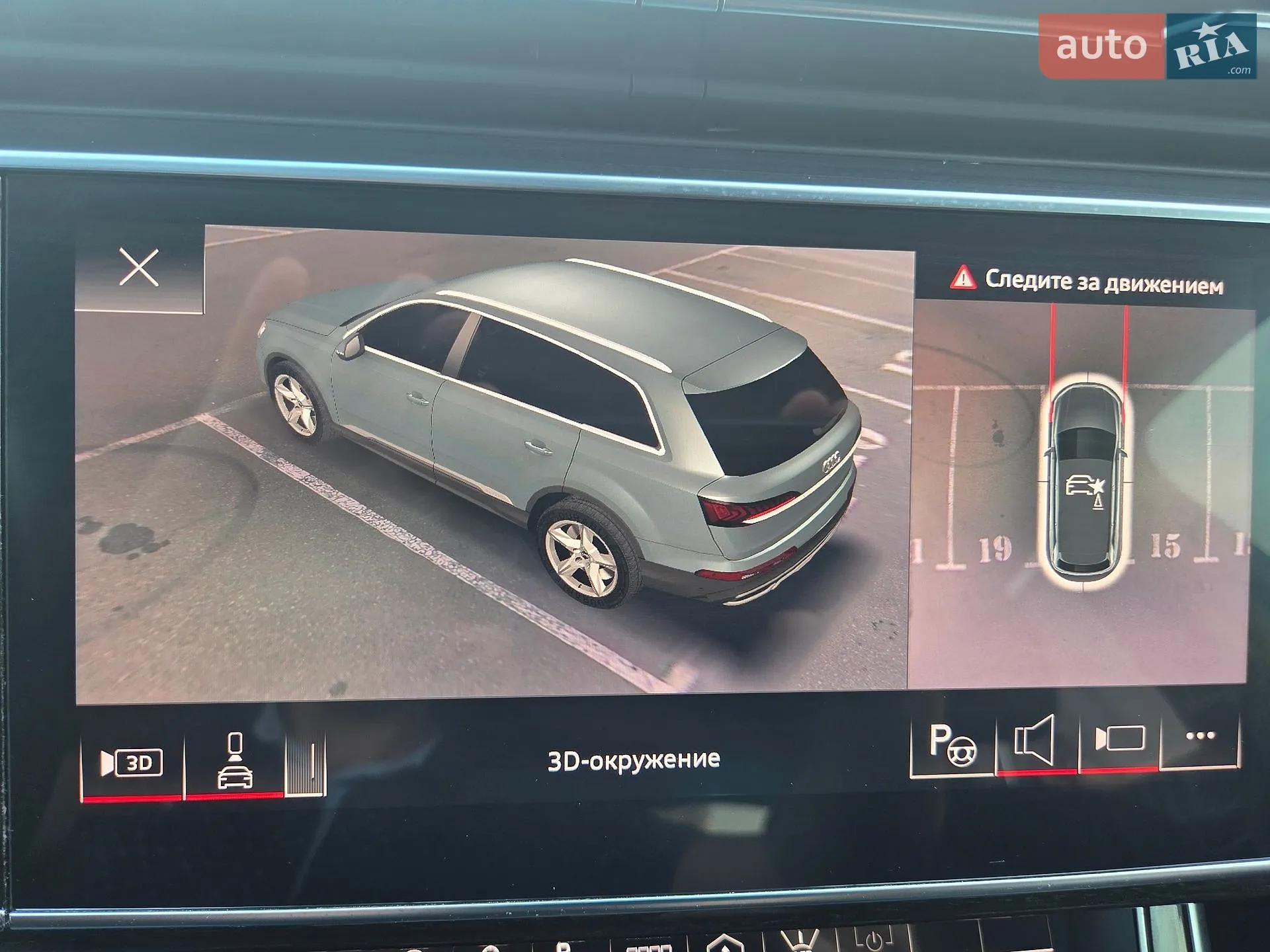 2022 Audi Q7 - мініатюра 27
