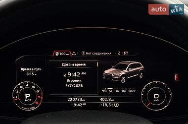 Внедорожник / Кроссовер Audi Q7 2016 в Белогородке