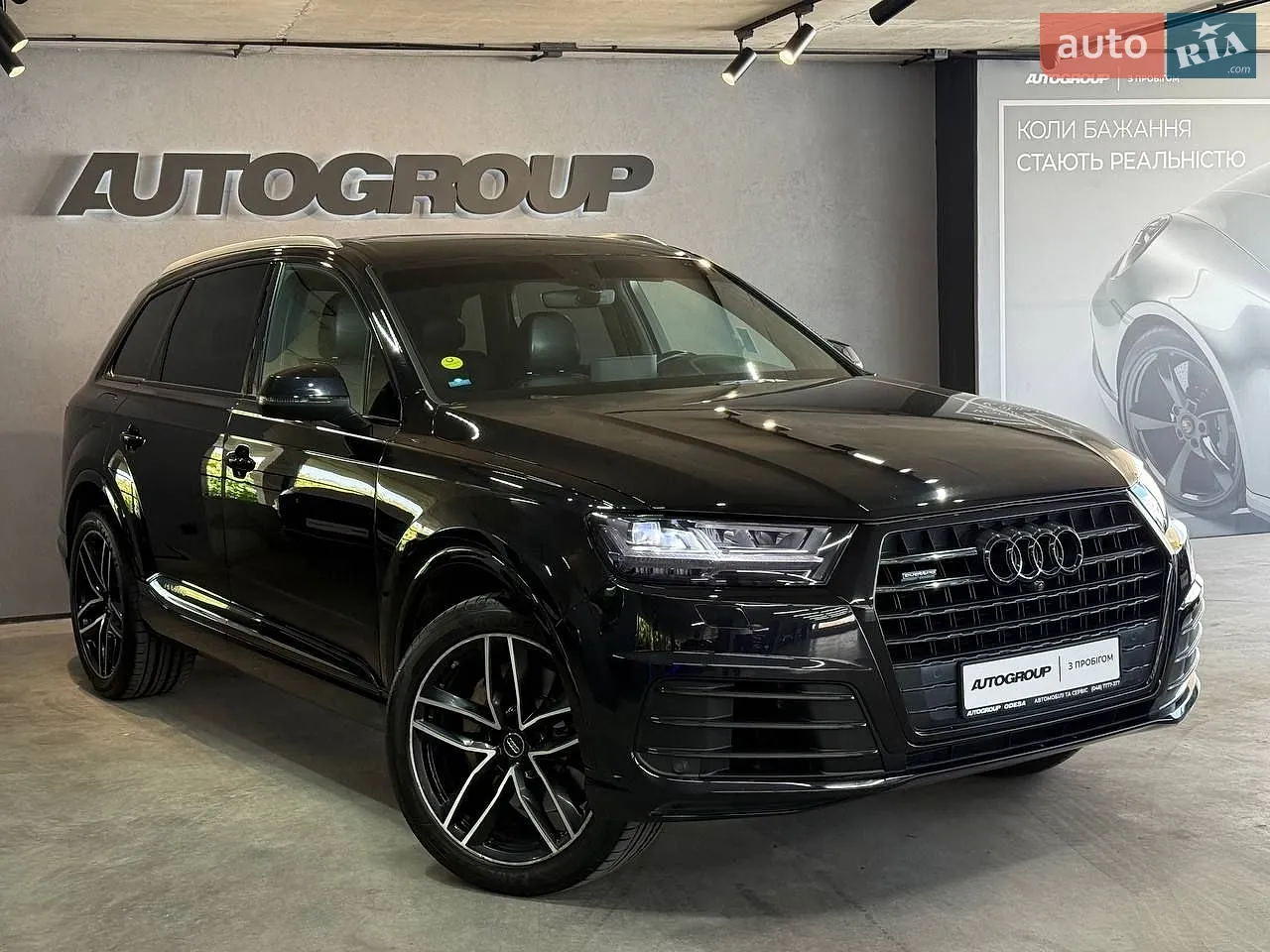 2017 Audi Q7 - фото 1