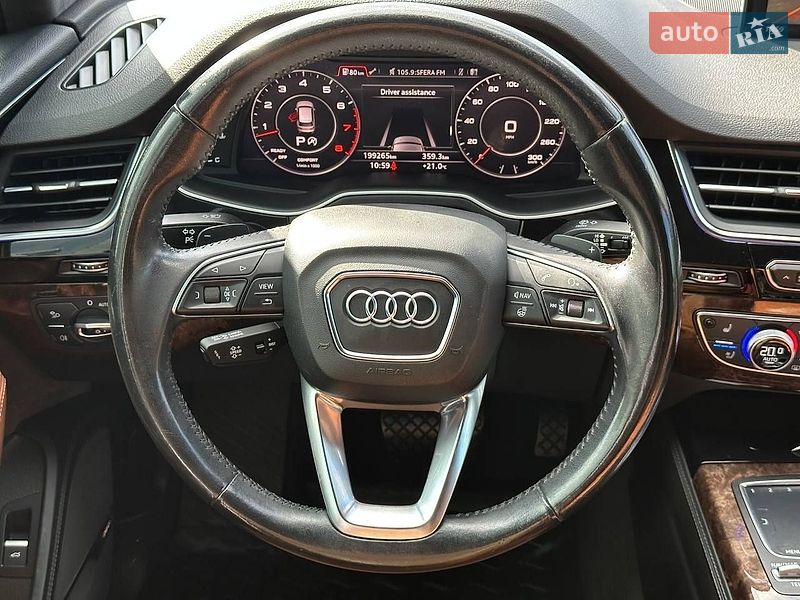 Фото оголошення 14