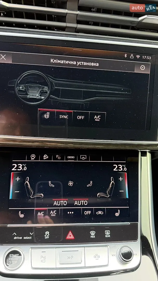 2025 Audi Q7 - мініатюра 39