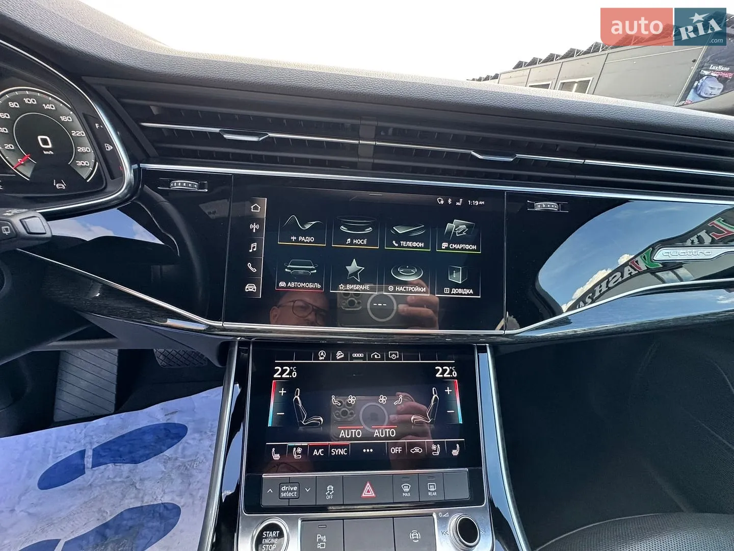 2020 Audi Q7 - мініатюра 49