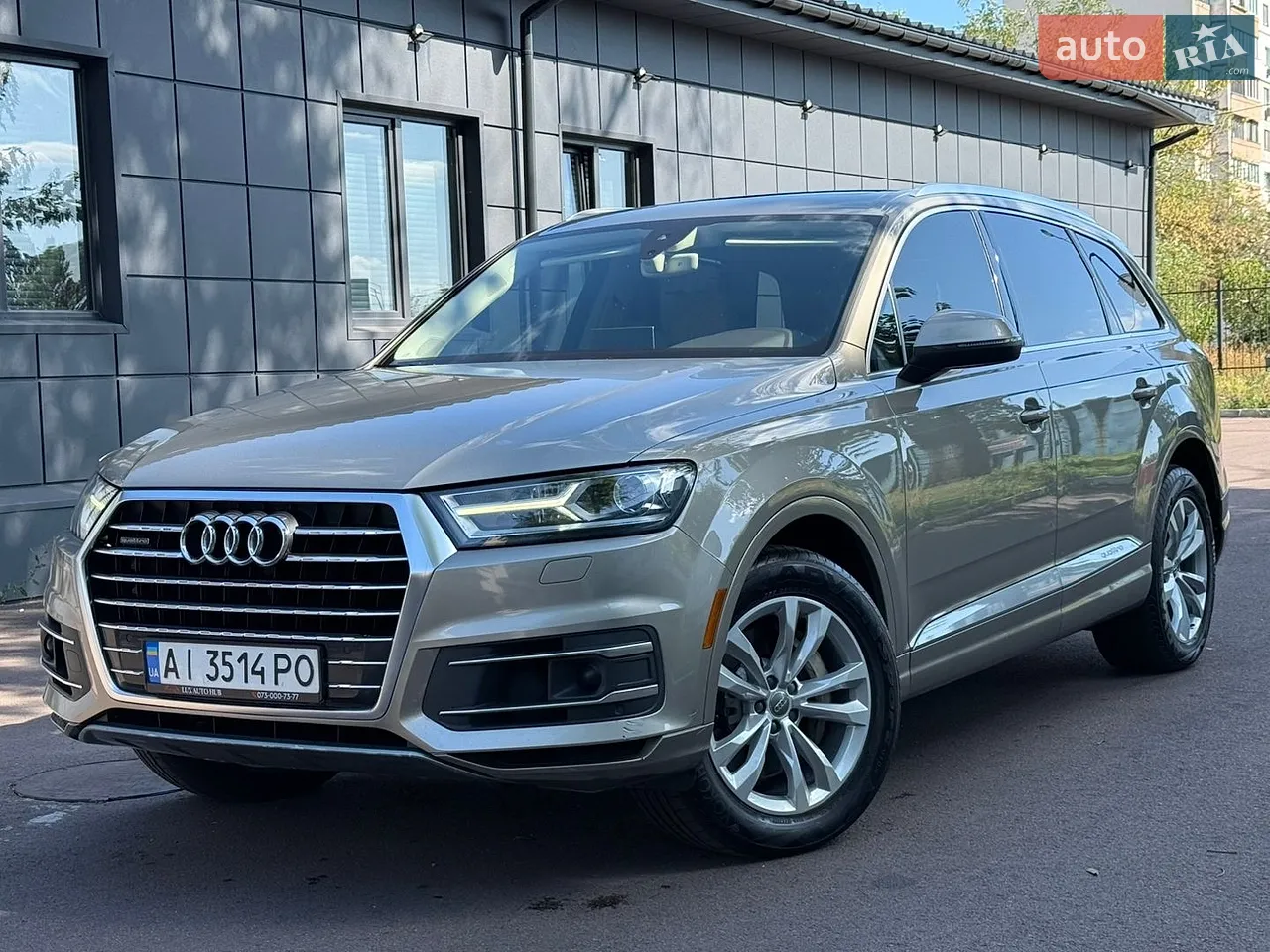 2017 Audi Q7 - мініатюра 16