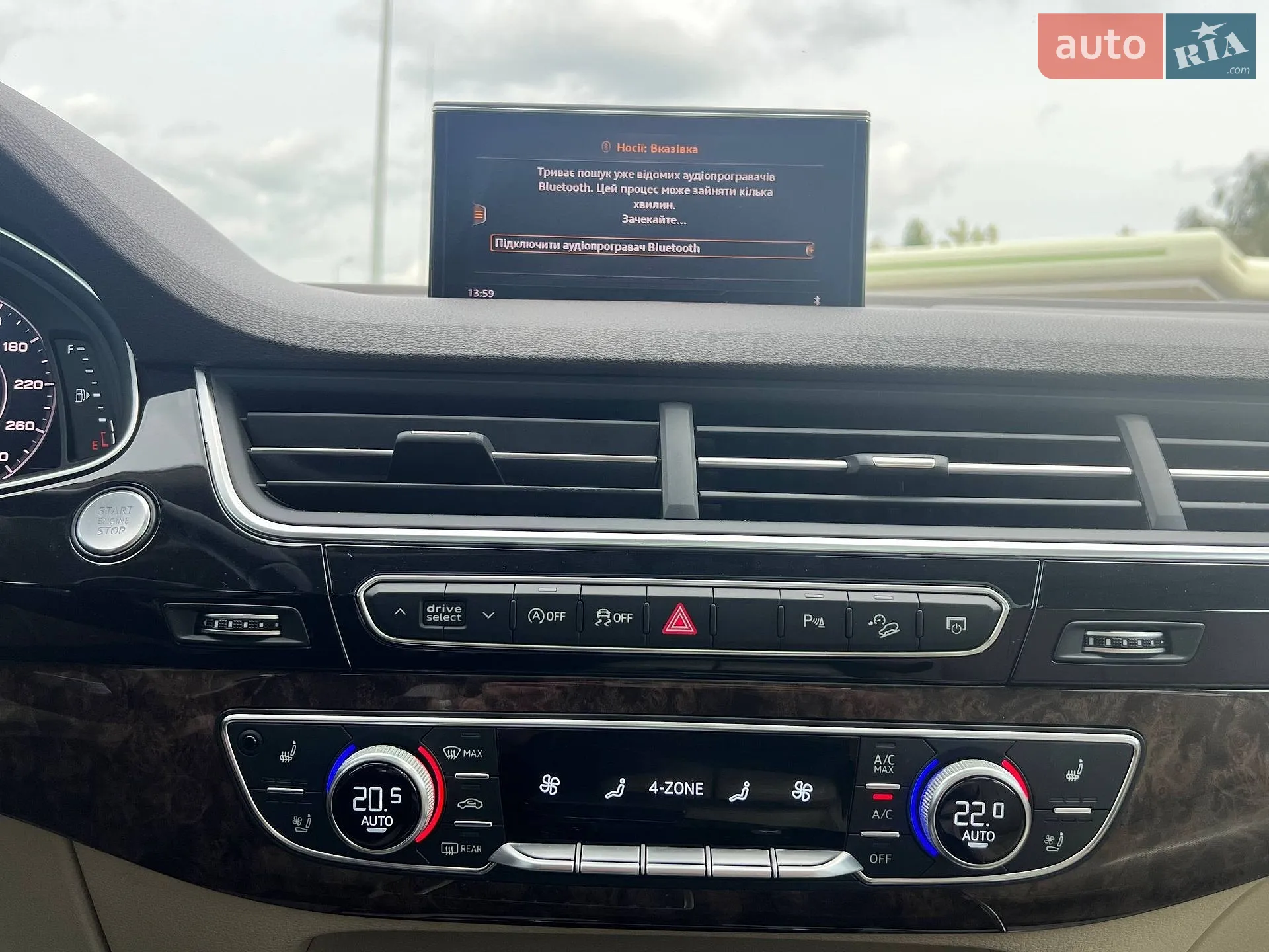2017 Audi Q7 - мініатюра 17