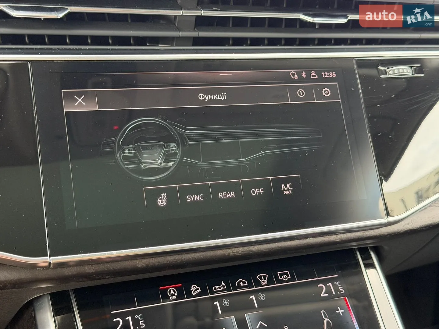 2019 Audi Q7 - мініатюра 57