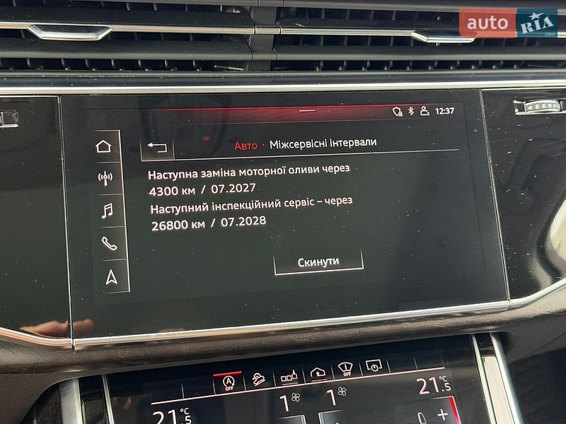 Позашляховик / Кросовер Audi Q7 2019 в Ужгороді
