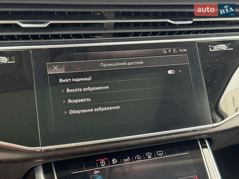 Позашляховик / Кросовер Audi Q7 2019 в Ужгороді