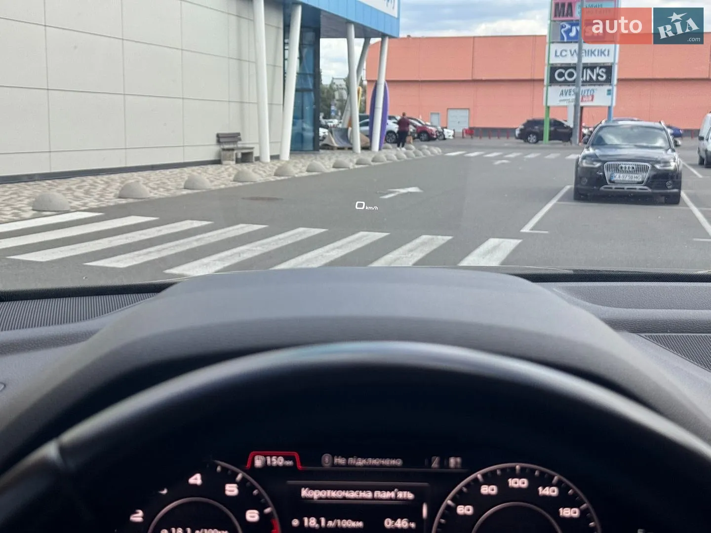 2017 Audi Q7 - мініатюра 29