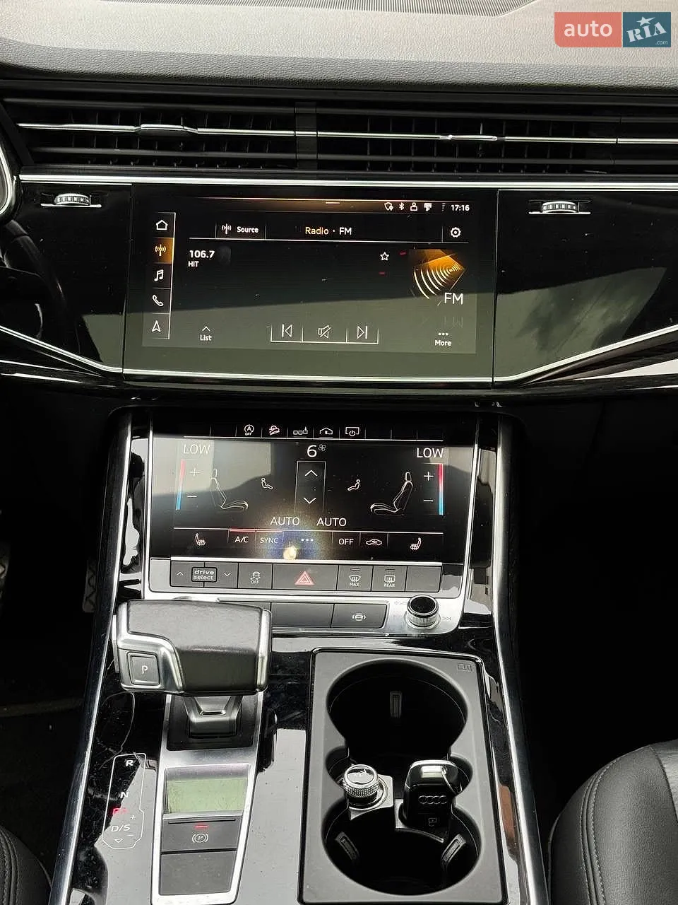 2020 Audi Q7 - мініатюра 22