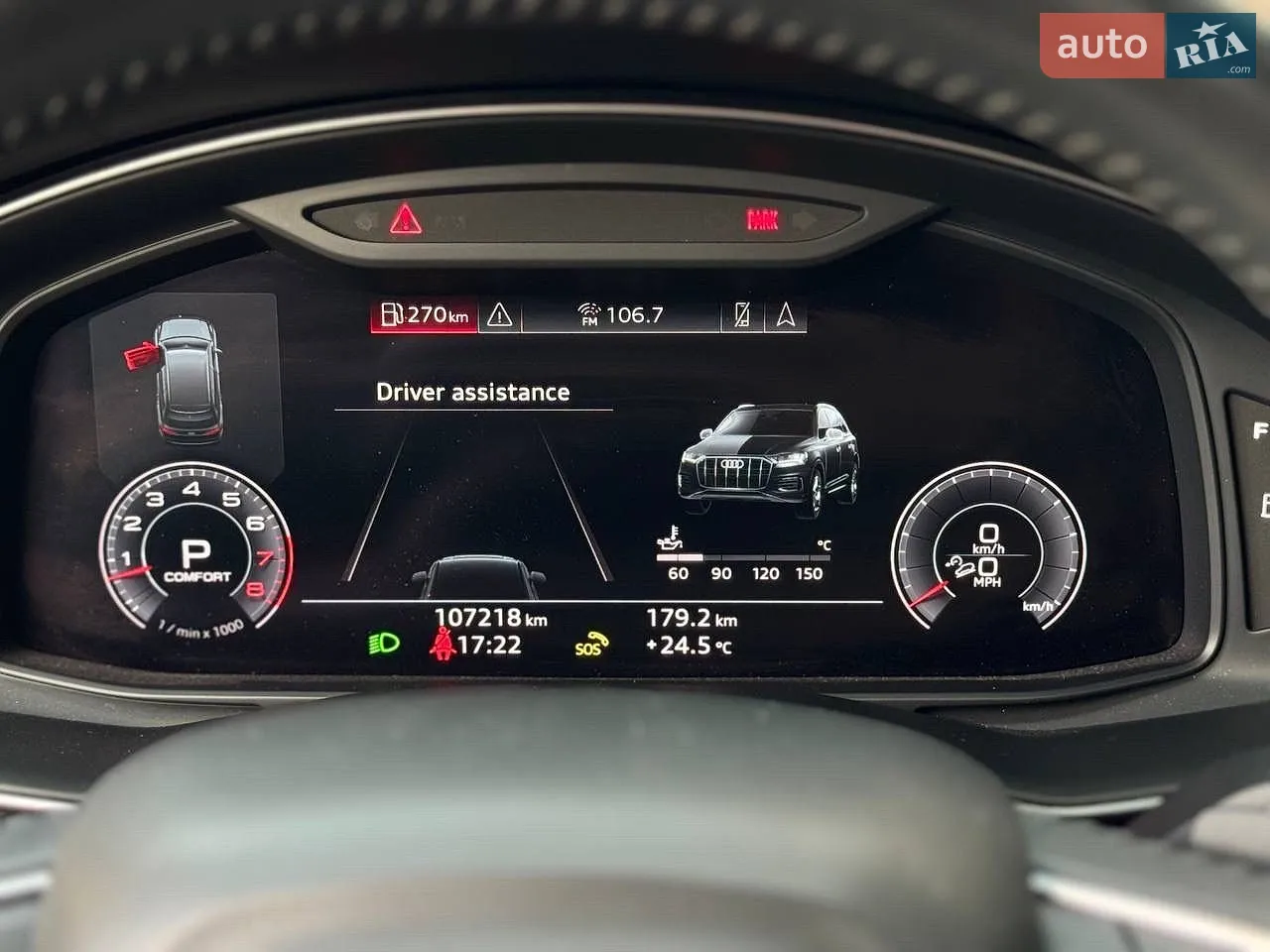 2020 Audi Q7 - мініатюра 39
