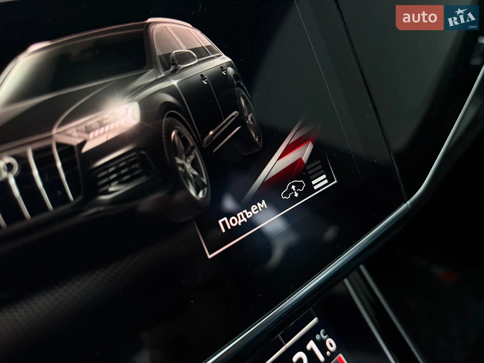 2021 Audi Q7 - мініатюра 13